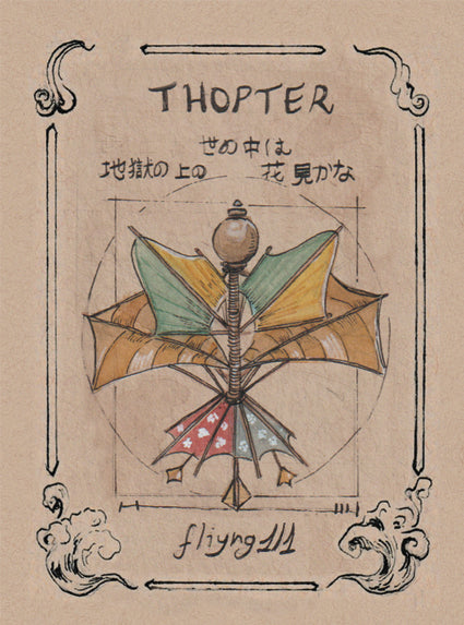 Thopter 1/1 flying - V2